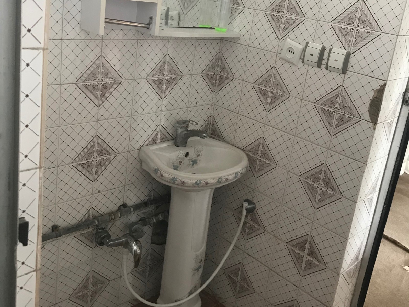 سرویس بهداشتی