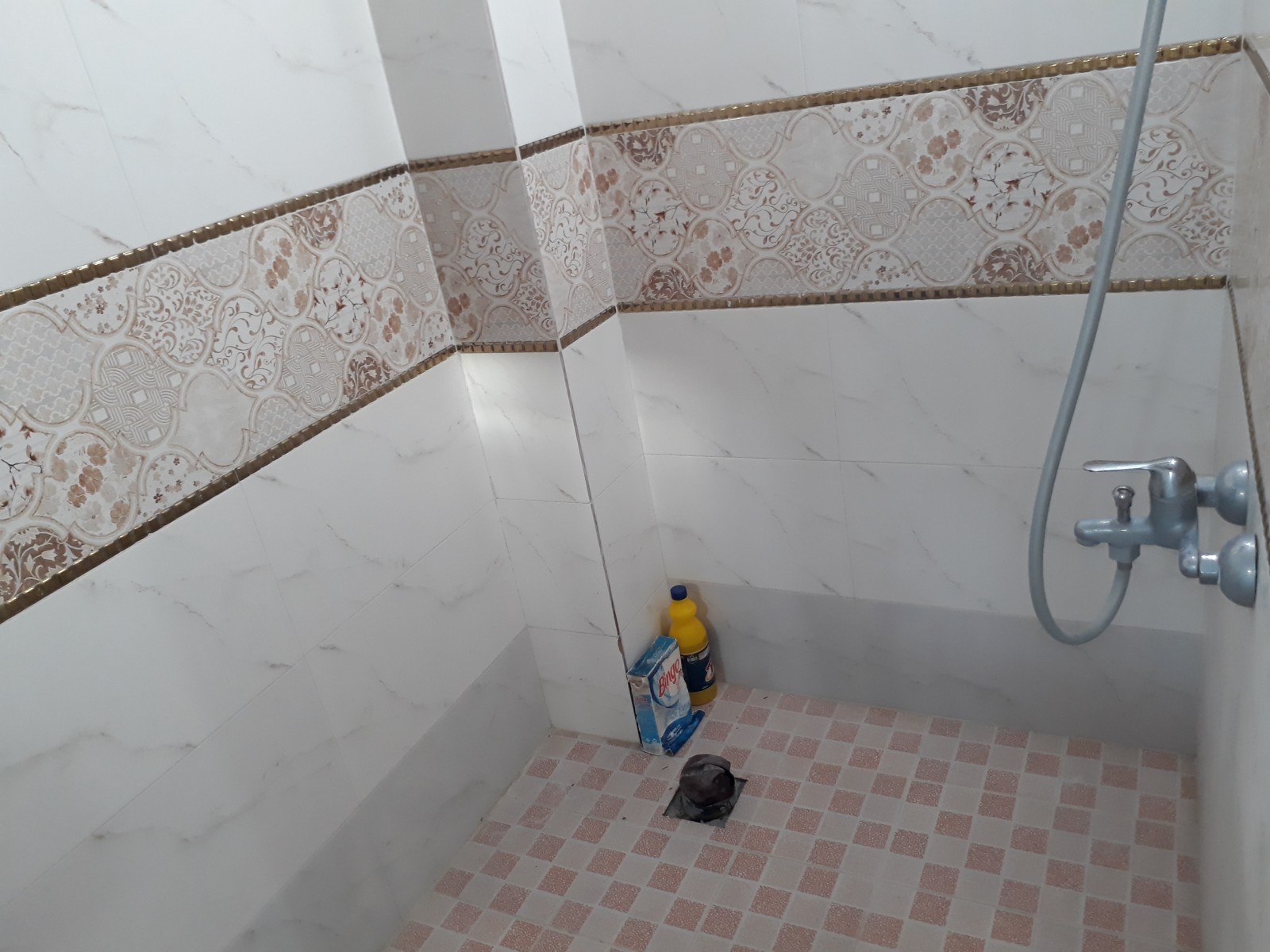 حمام