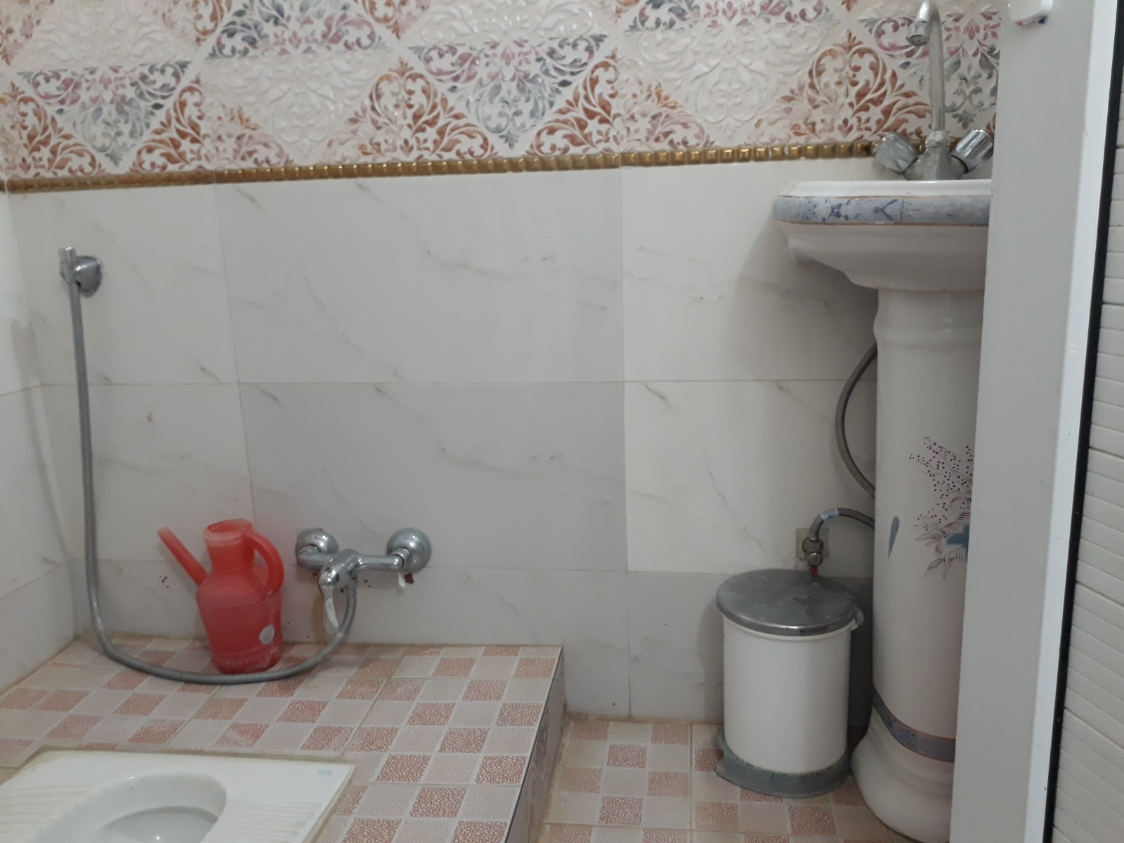سرویس بهداشتی