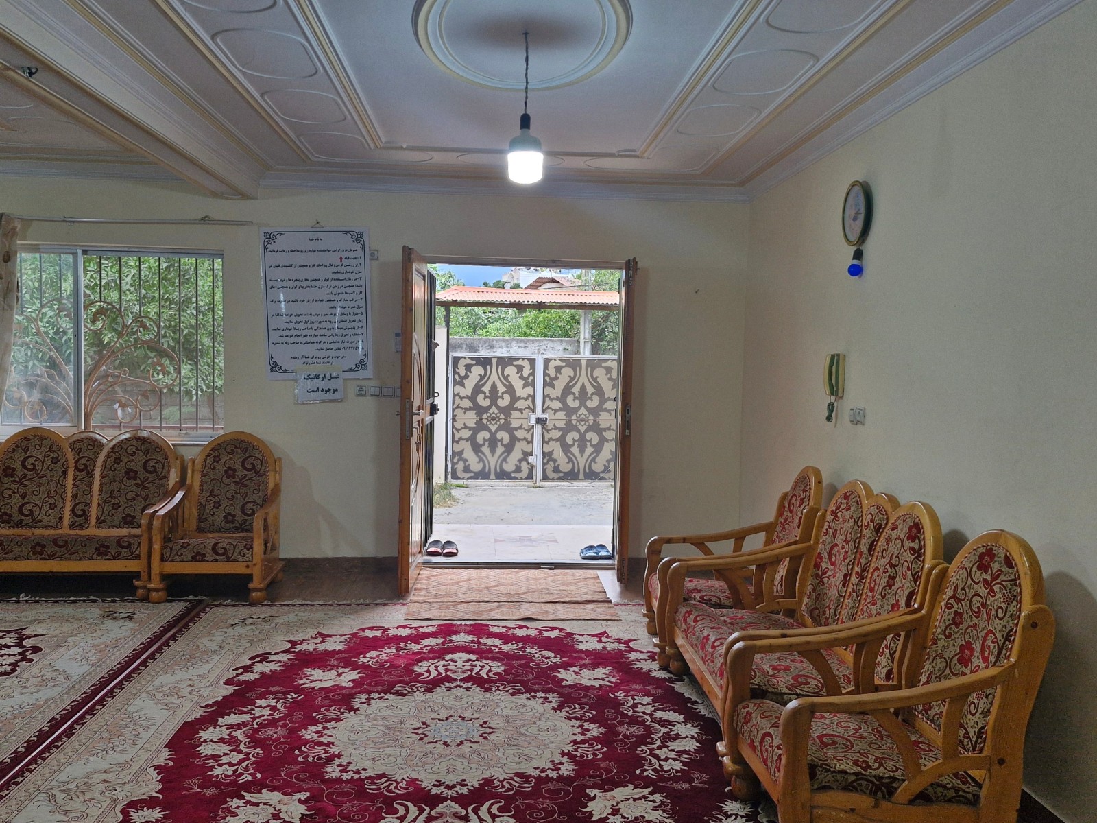 اتاق پذیرایی