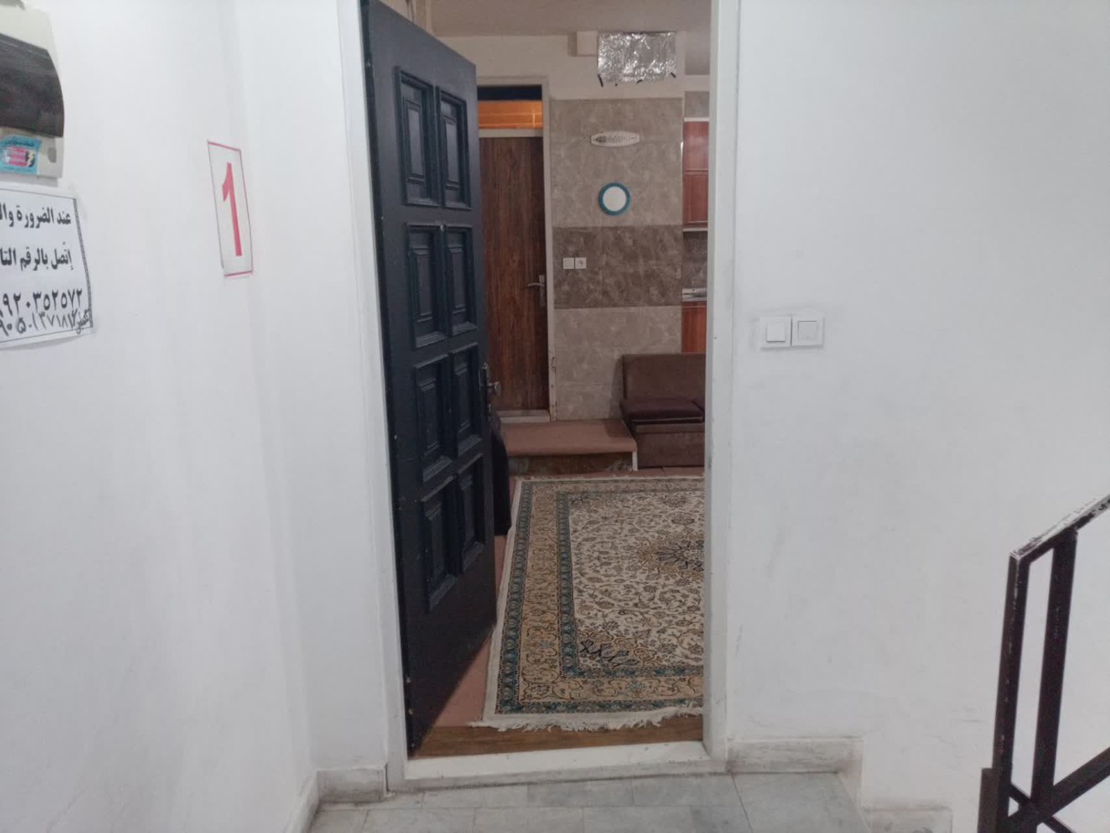 ورودی اقامتگاه