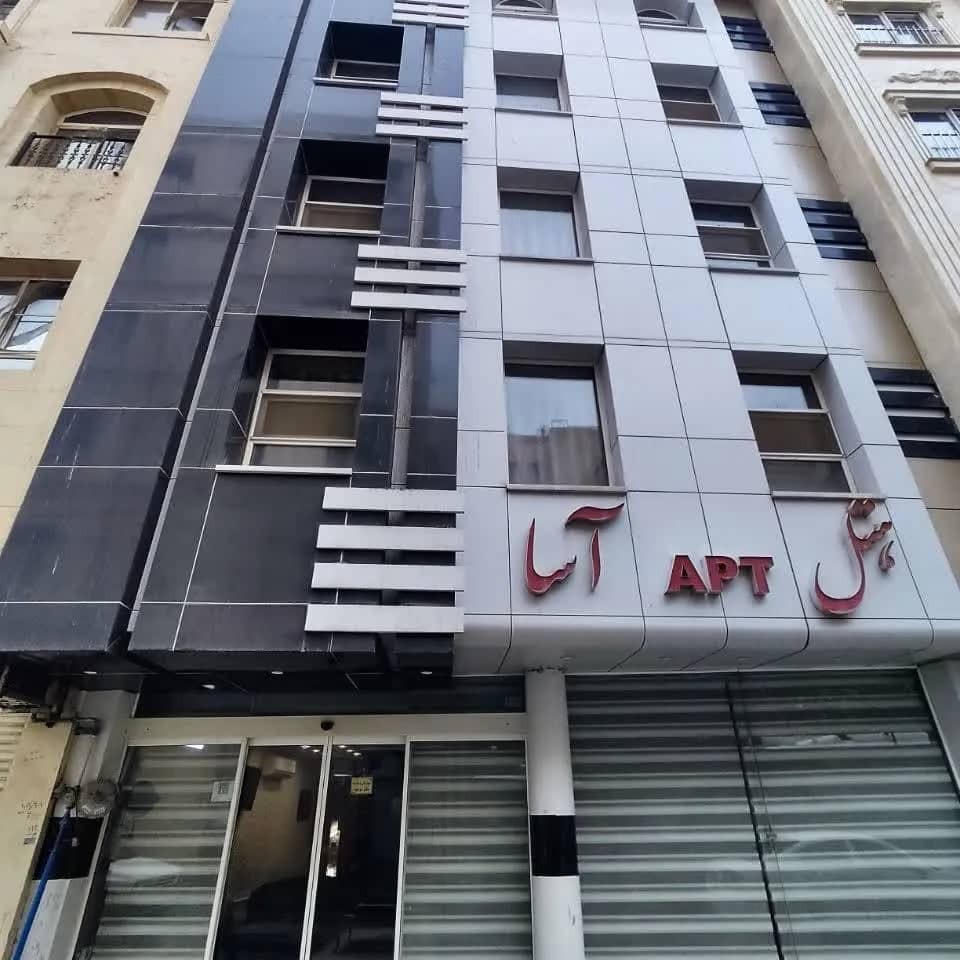 نمای ساختمان نمای ساختمان