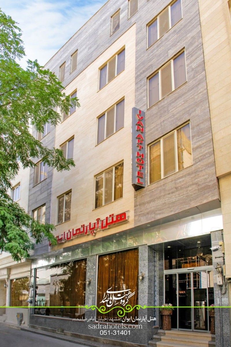 نمای ساختمان نمای ساختمان