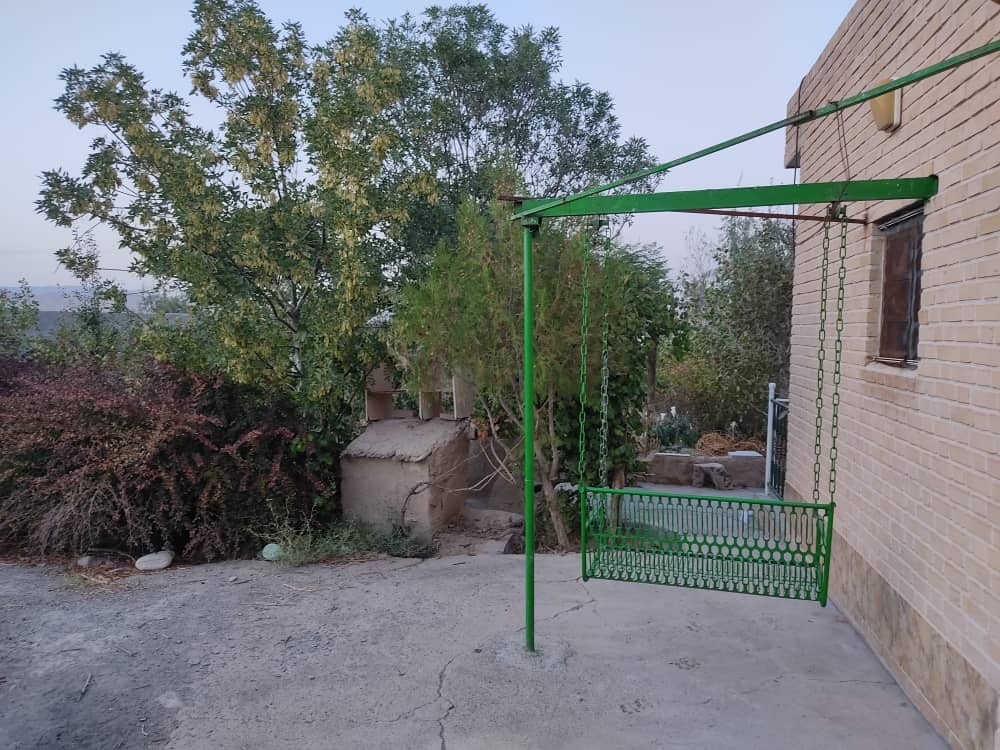 حیاط حیاط