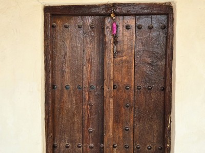 بومگردی مدالی " اتاق چِت "