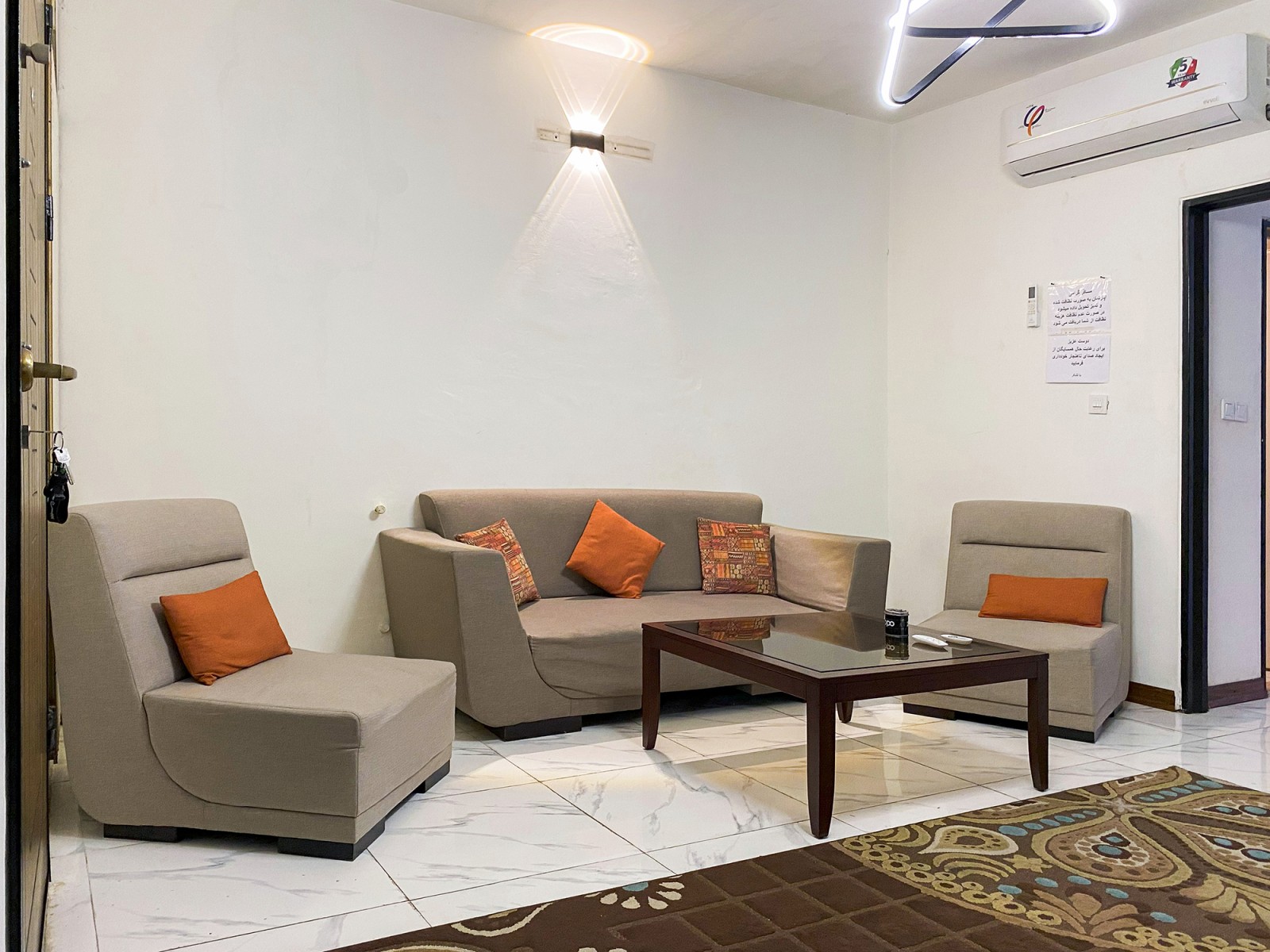 اتاق پذیرایی