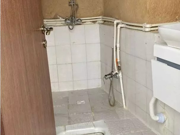 سرویس بهداشتی
