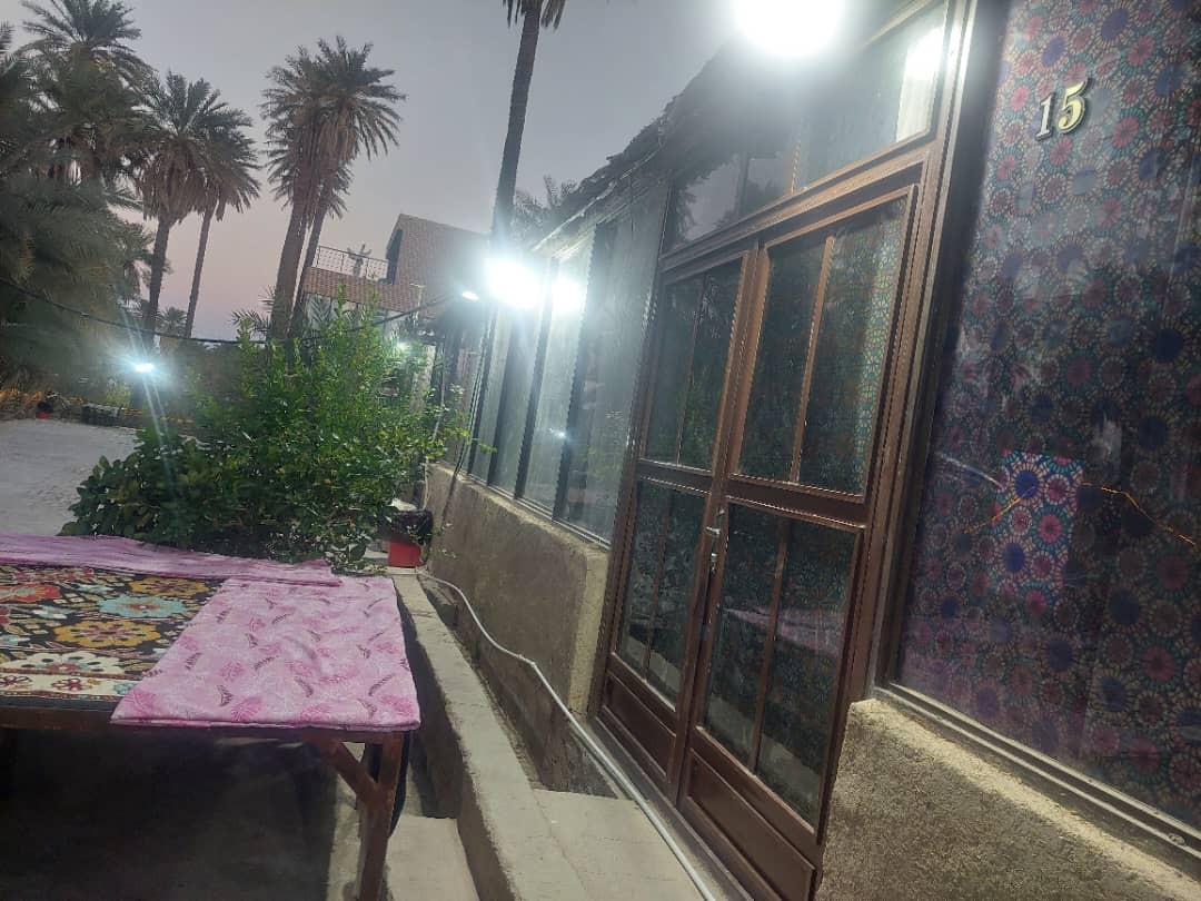 حیاط