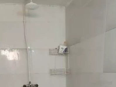حمام
