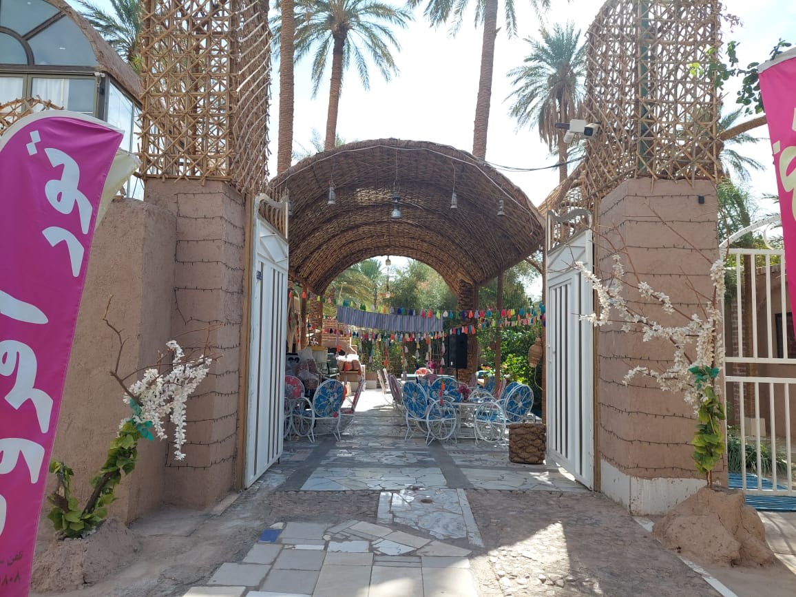 ورودی اقامتگاه ورودی اقامتگاه