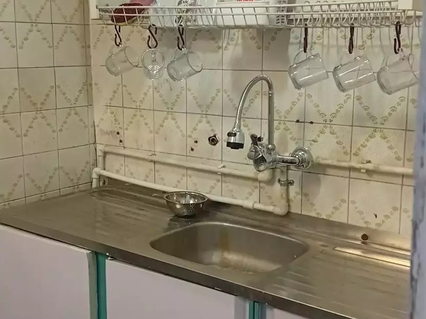 آشپزخانه