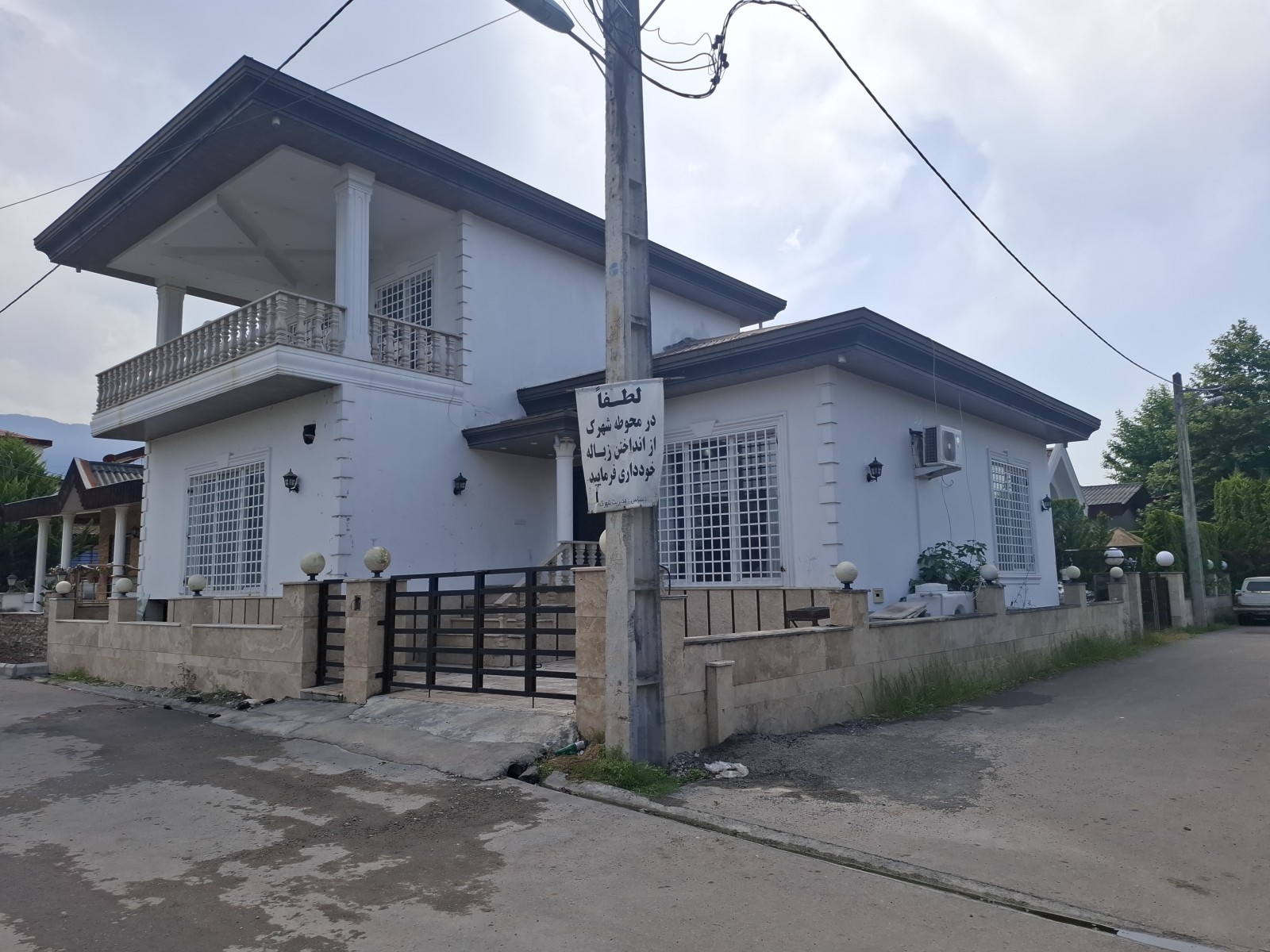 نمای ساختمان نمای ساختمان