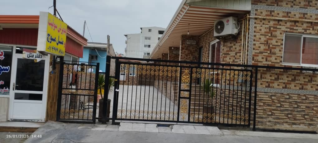 ورودی اقامتگاه