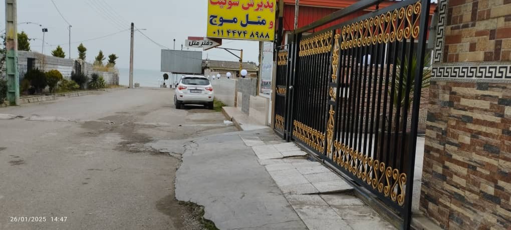 ورودی اقامتگاه