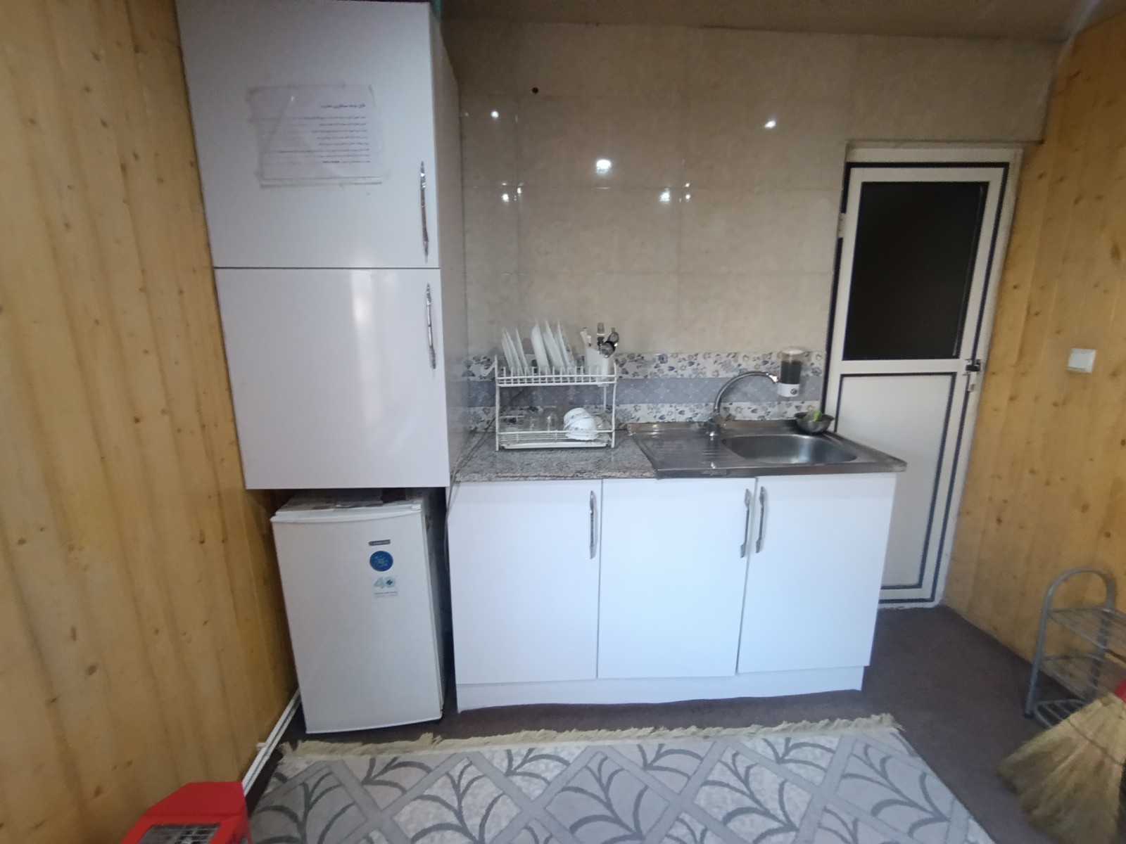 آشپزخانه آشپزخانه