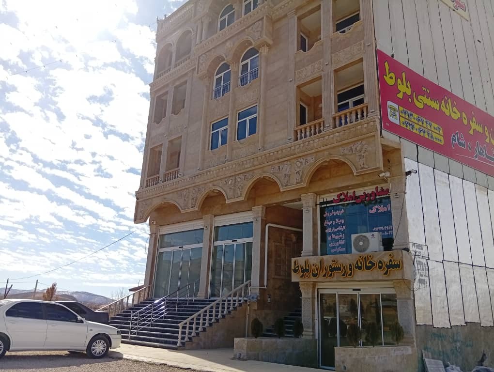 نمای ساختمان