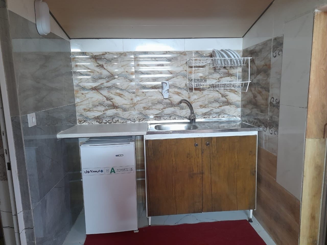 آشپزخانه آشپزخانه