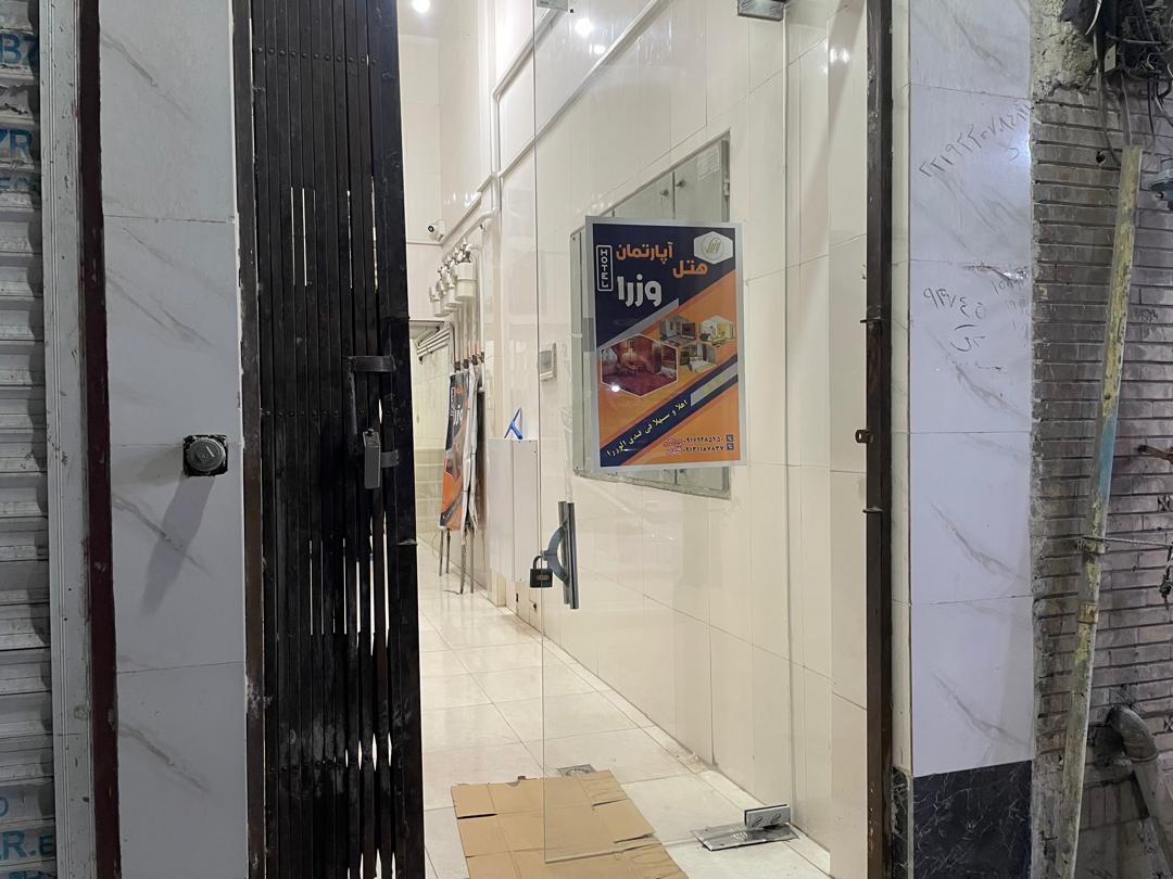 ورودی اقامتگاه ورودی اقامتگاه