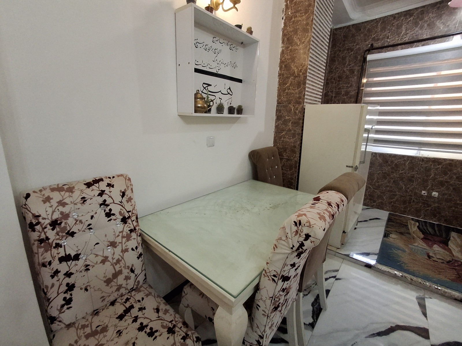 میز ناهارخوری