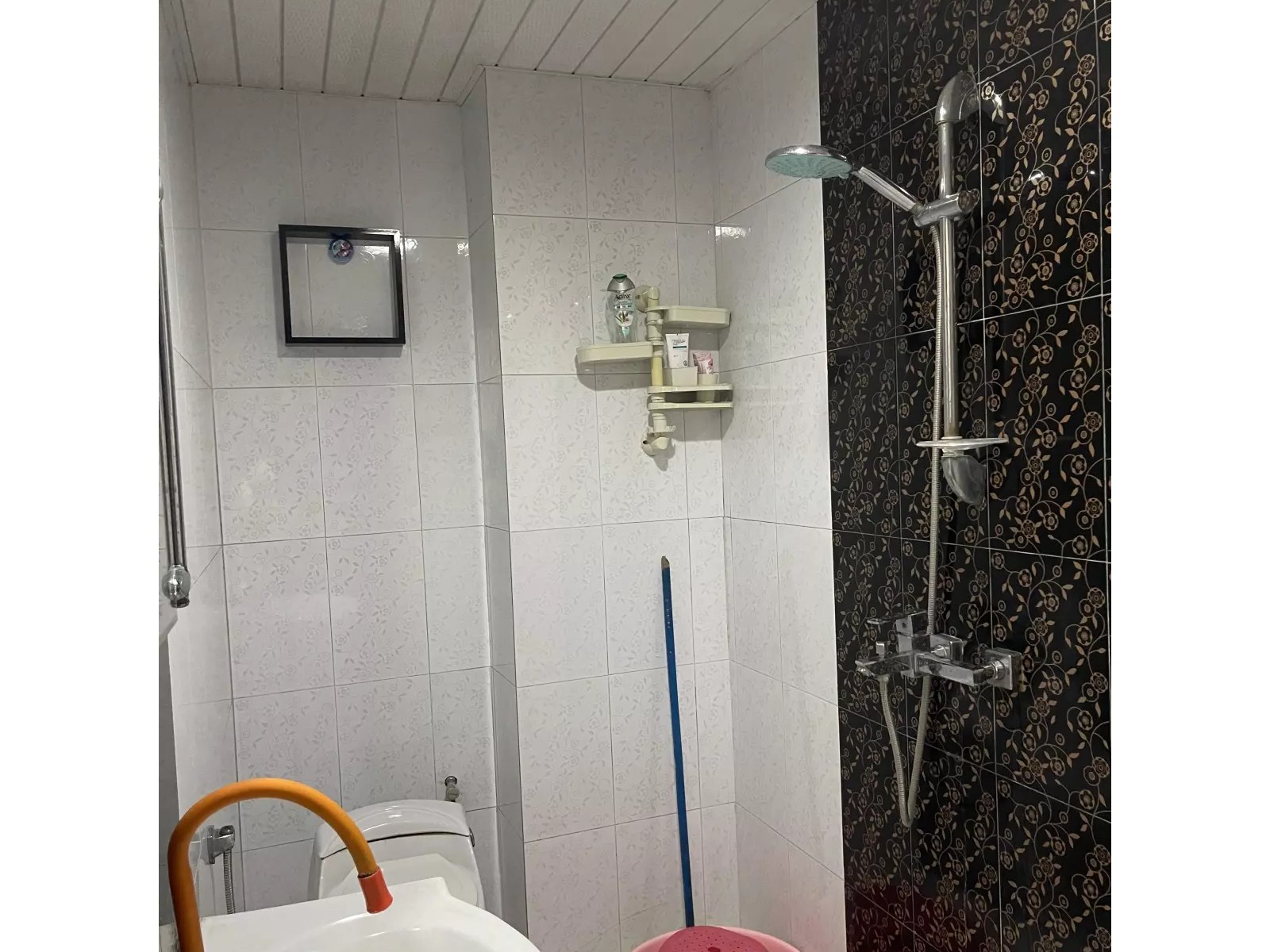 حمام
