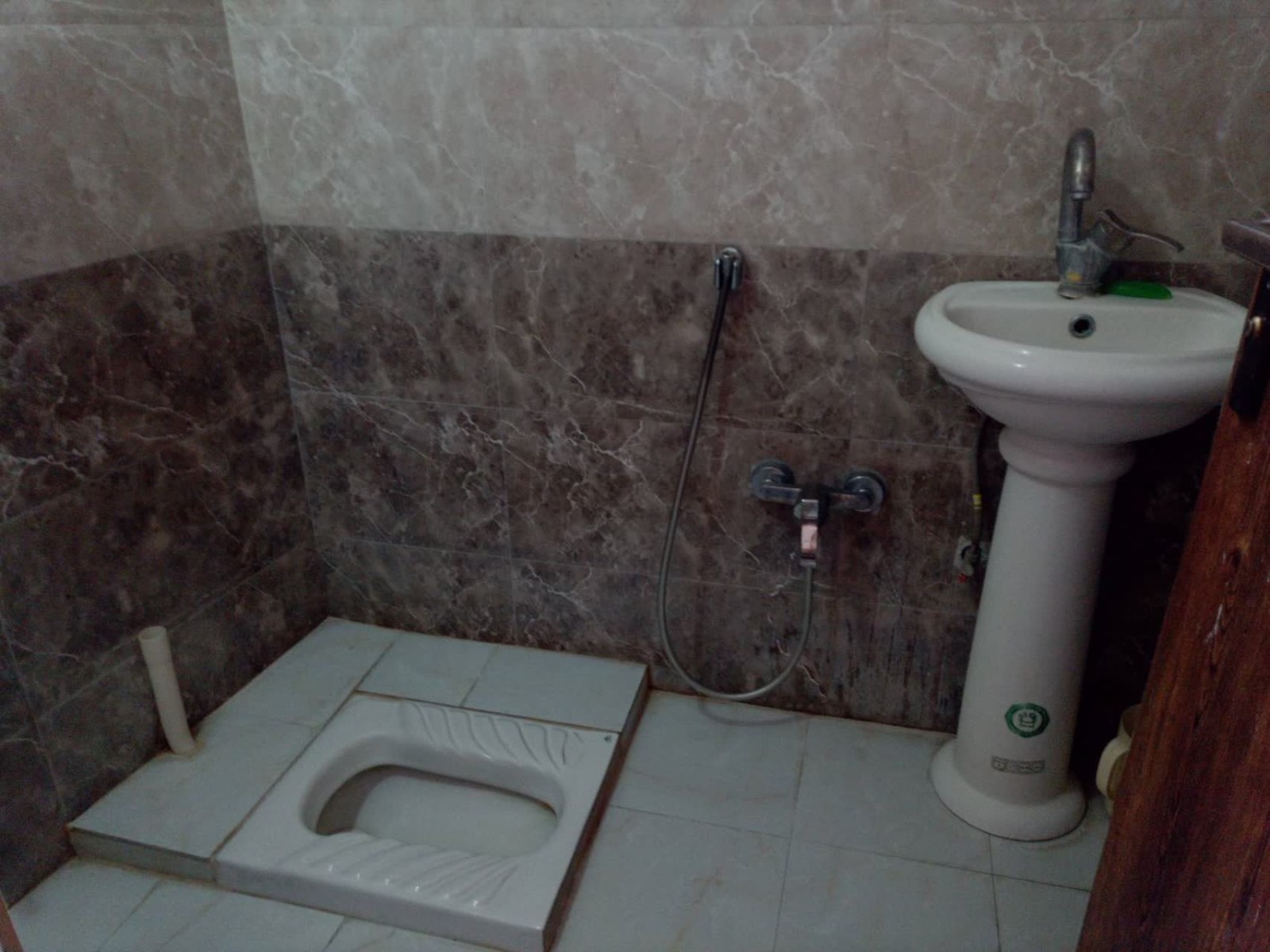 سرویس بهداشتی