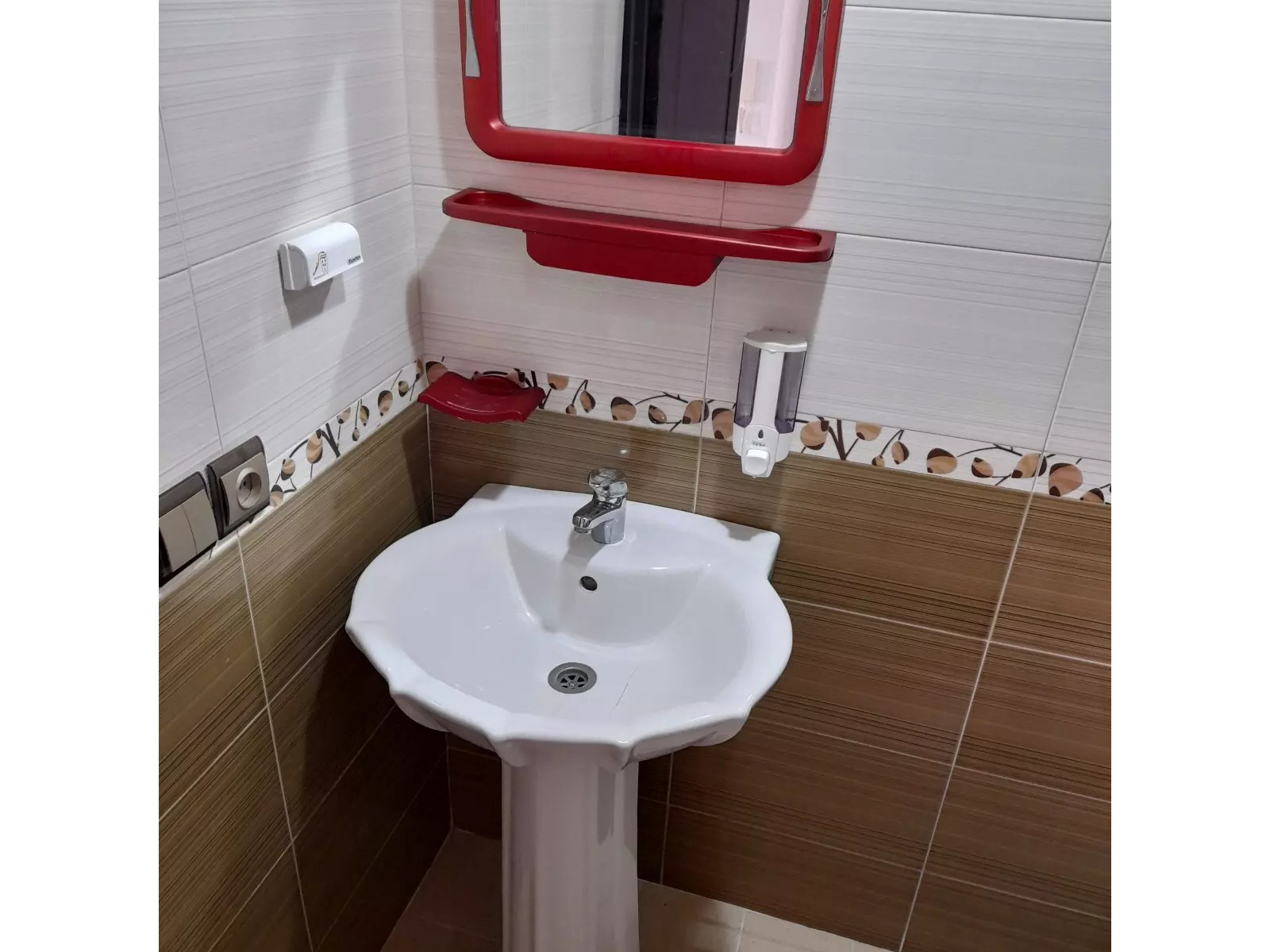 سرویس بهداشتی سرویس بهداشتی