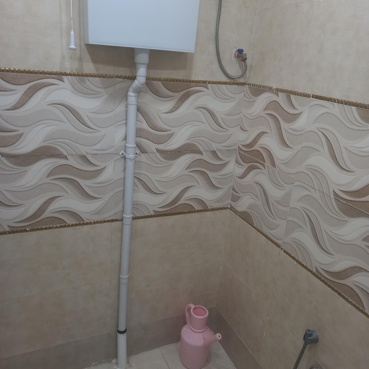 سرویس بهداشتی سرویس بهداشتی