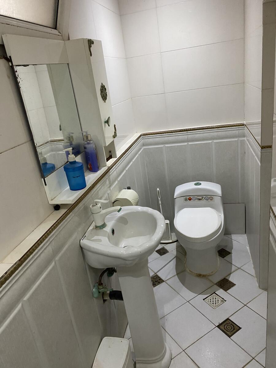 سرویس بهداشتی