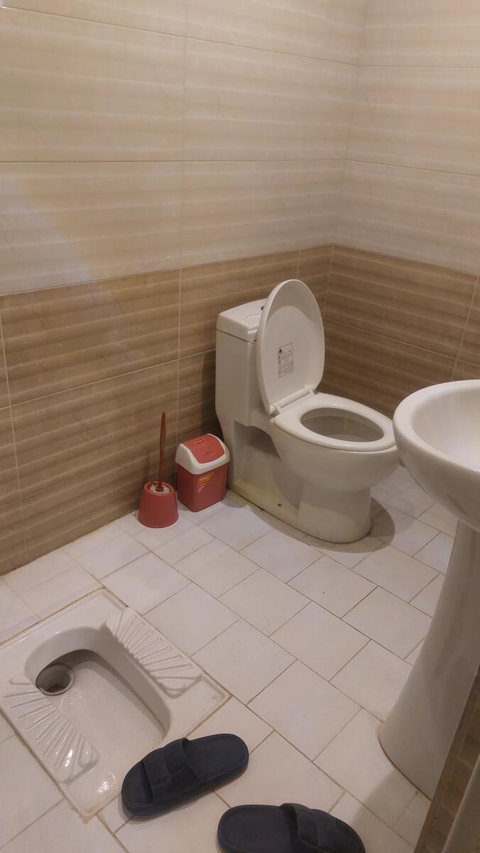 سرویس بهداشتی سرویس بهداشتی