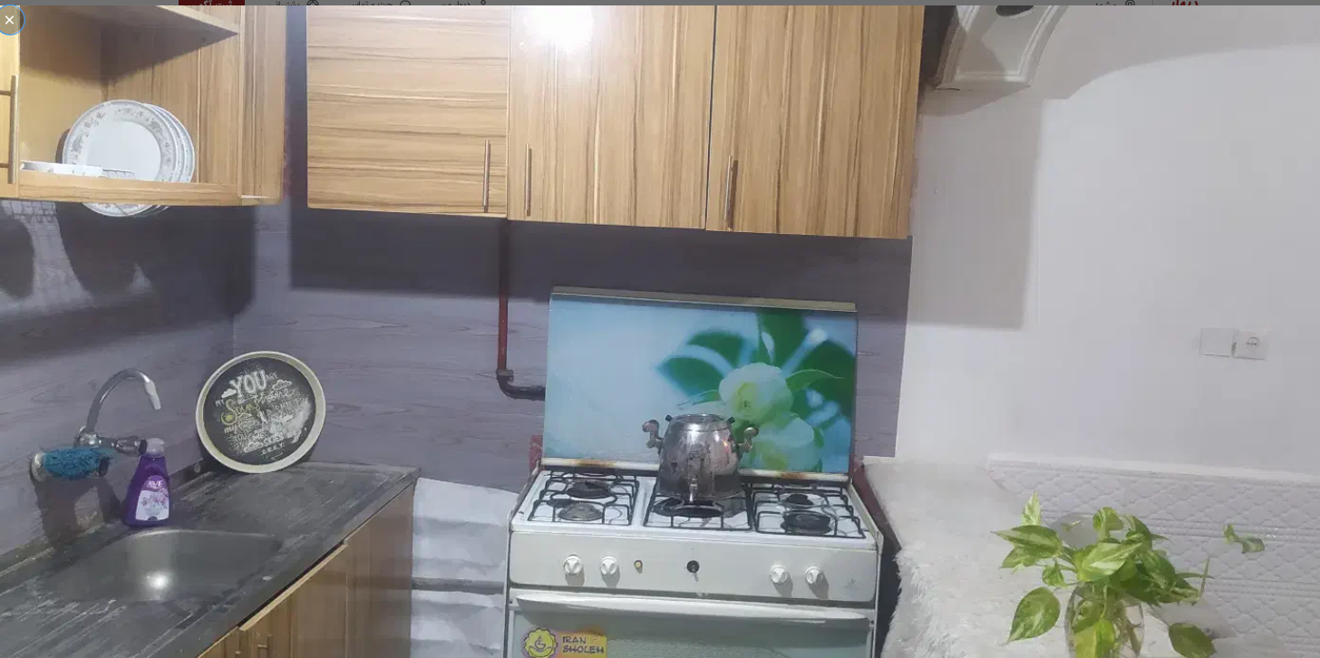 آشپزخانه آشپزخانه