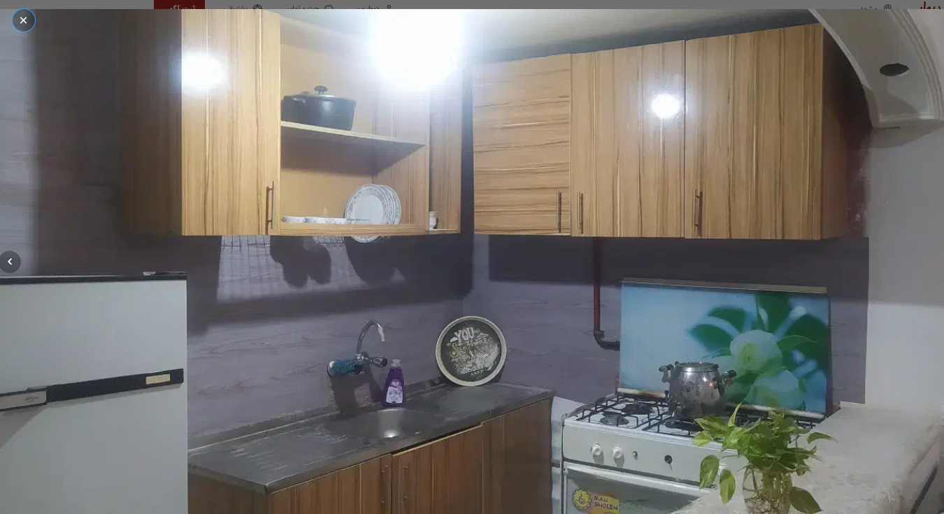 آشپزخانه آشپزخانه