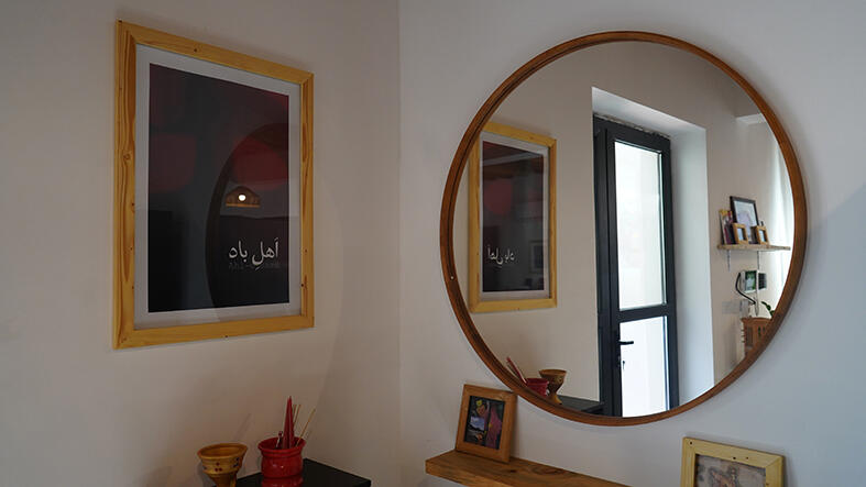 اتاق پذیرایی اتاق پذیرایی