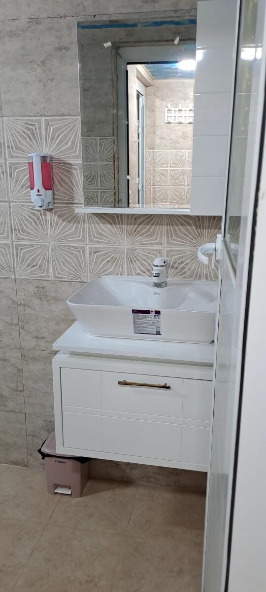 سرویس بهداشتی سرویس بهداشتی