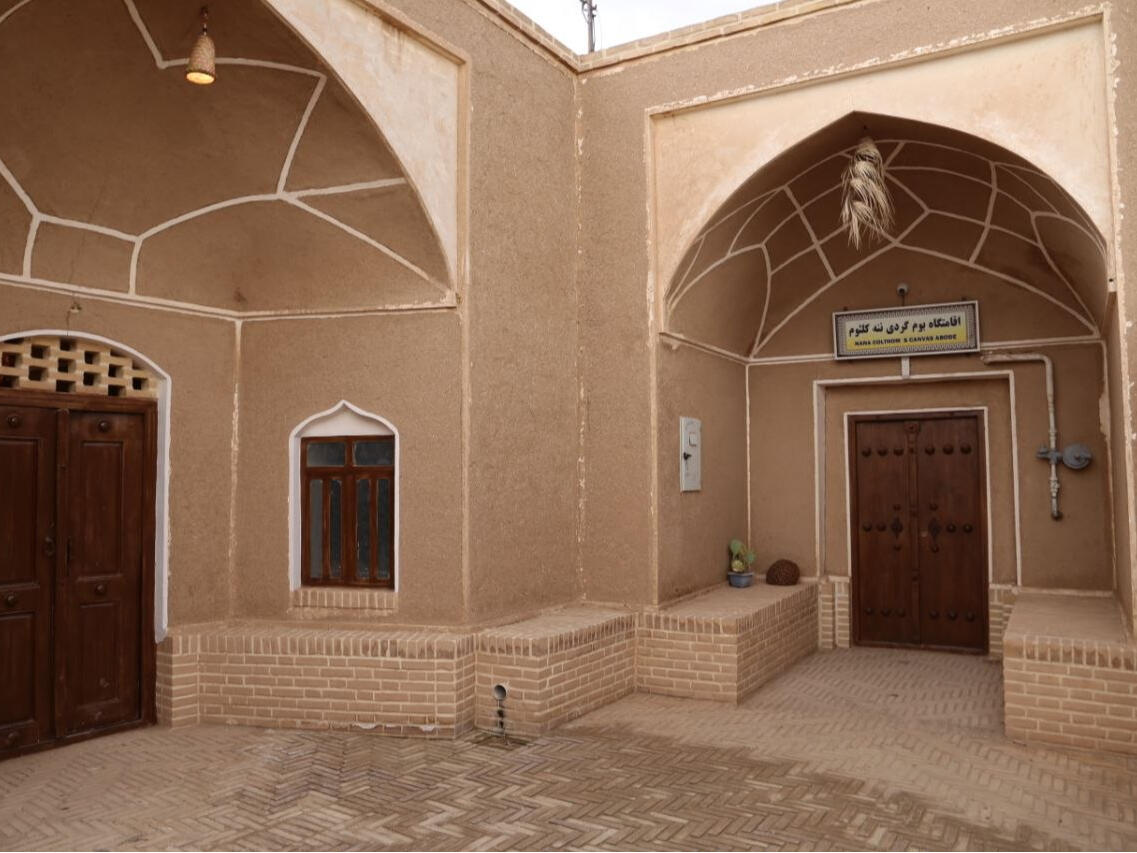 ورودی اقامتگاه