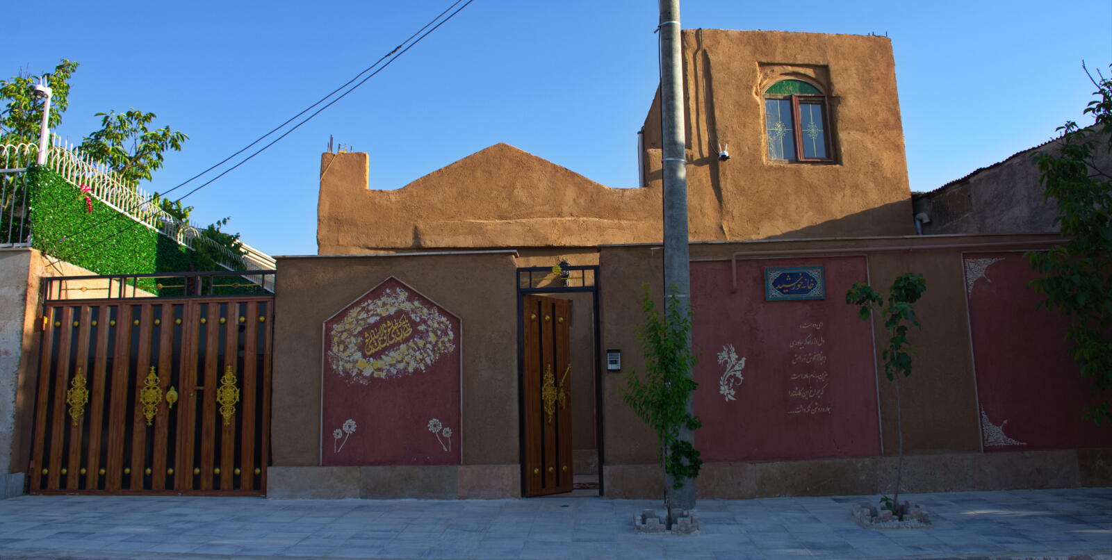 نمای ساختمان