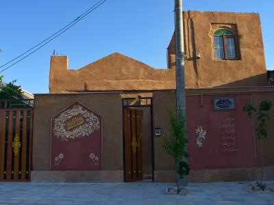 خانه خورشید الویر