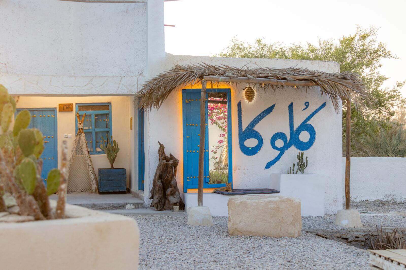 نمای ساختمان