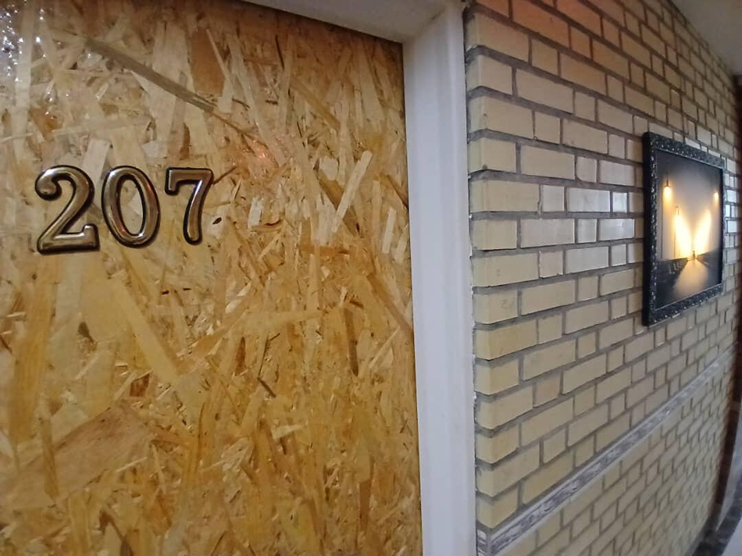 ورودی اقامتگاه