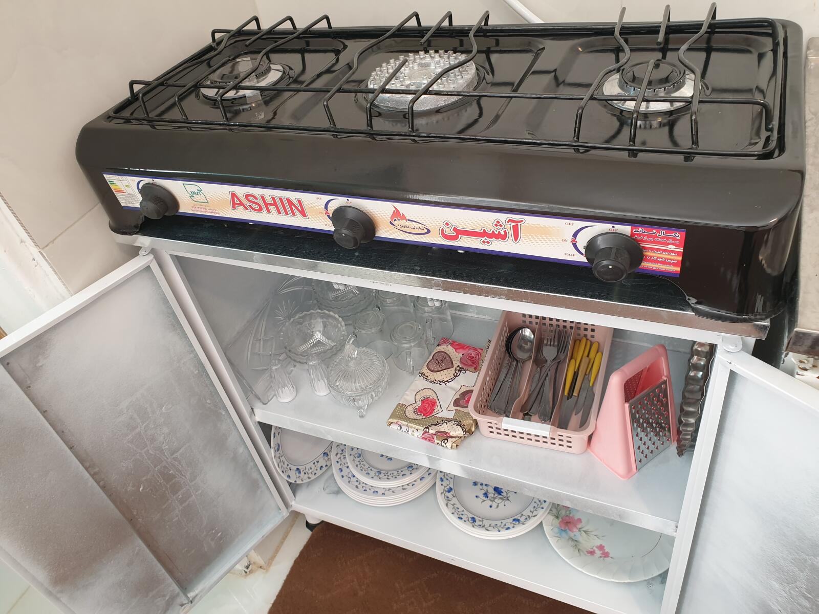 آشپزخانه آشپزخانه