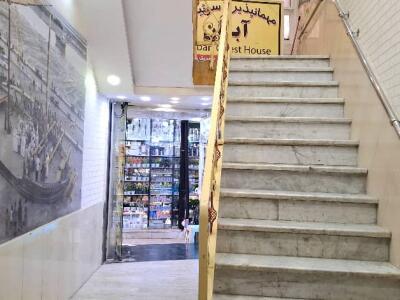 "اتاق دو تخته" مهمانپذیر آبان معین قشم