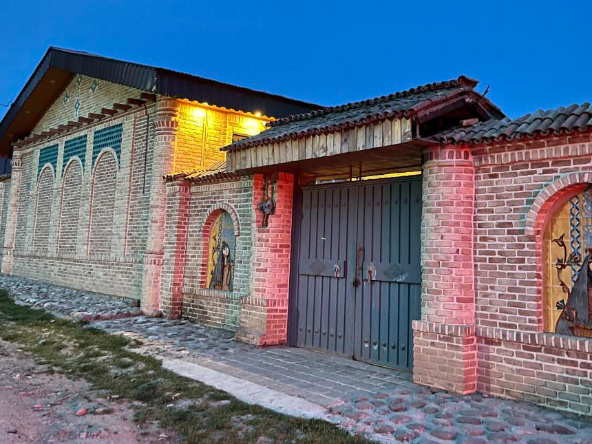 ورودی اقامتگاه ورودی اقامتگاه