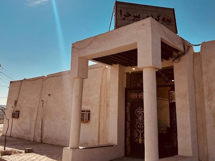 نمای ساختمان