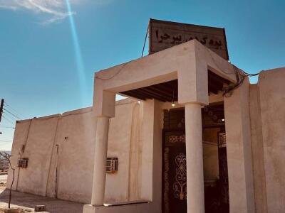 اقامتگاه بومگردی پیر حرا  "اتاق سینگو" در قشم