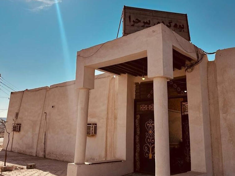 نمای ساختمان