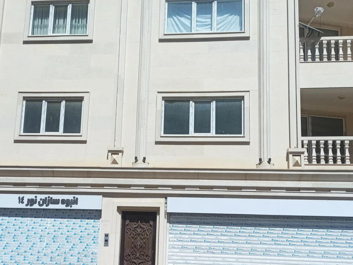 نمای ساختمان