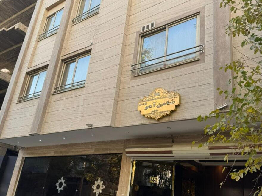 نمای ساختمان