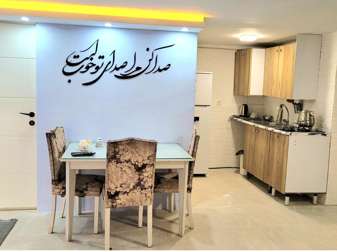 آشپزخانه آشپزخانه