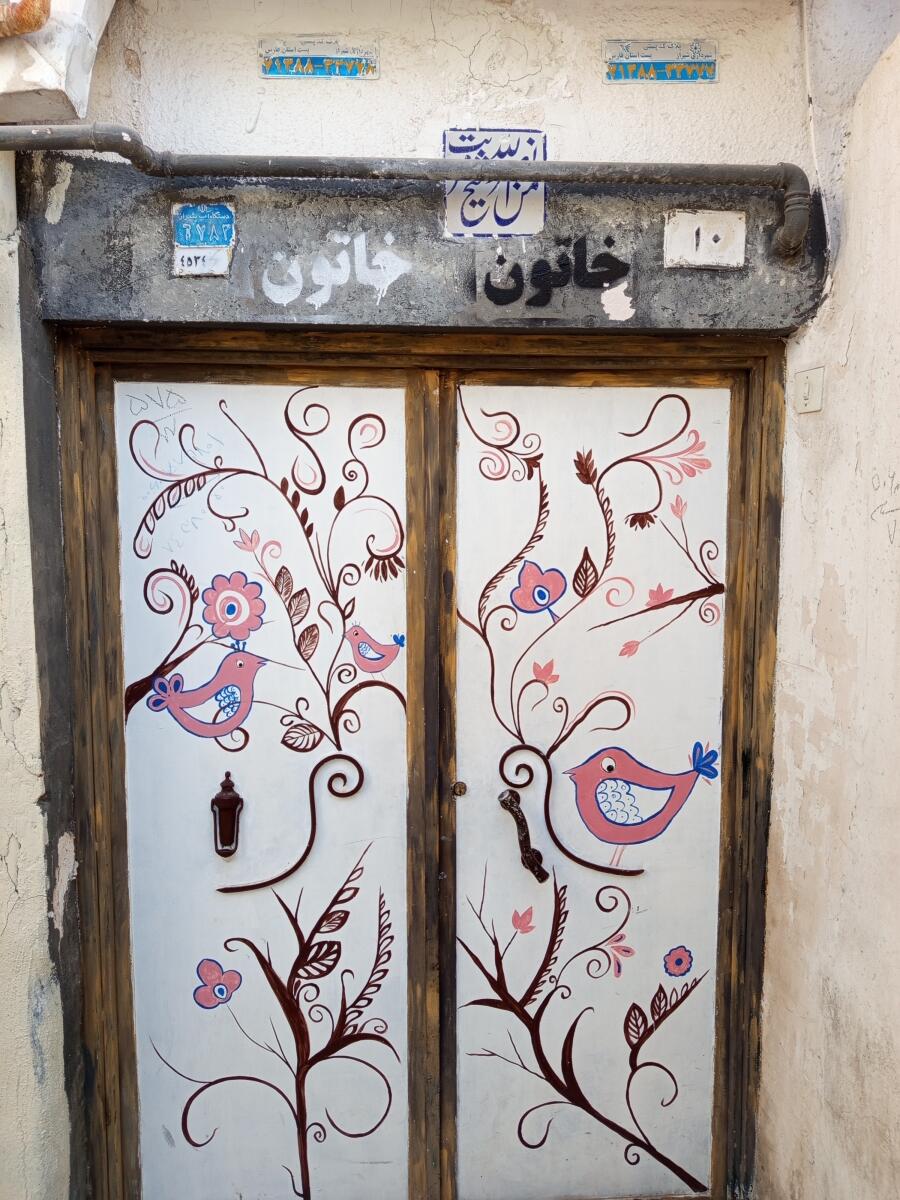 درب ورودی اقامتگاه درب ورودی اقامتگاه