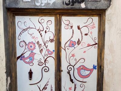 بومگردی خاتون "اتاق غیر مستر ۴"