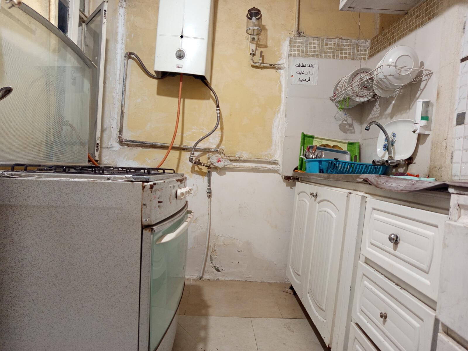 آشپزخانه آشپزخانه